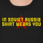Советский Союз