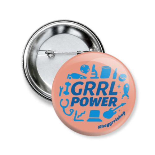 Значок 50мм Grrl Power