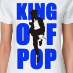 King of POP