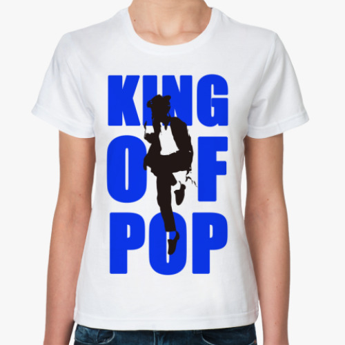 Классическая футболка King of POP