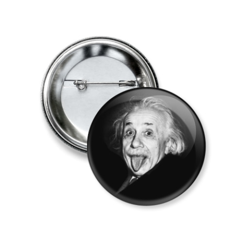 Значок 37мм Эйнштейн