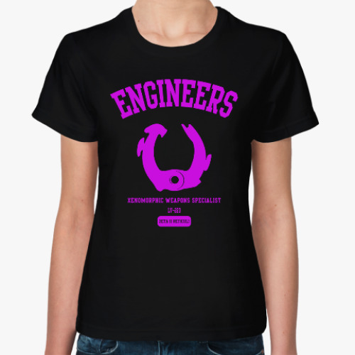 Женская футболка Чужой. Инженеры