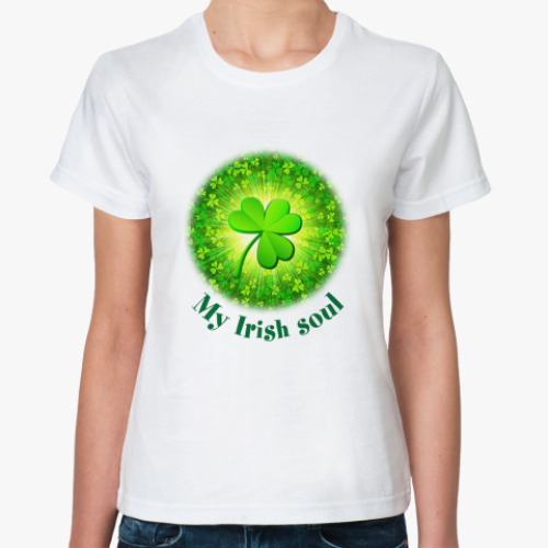 Классическая футболка My Irish soul
