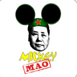 Микки Мао