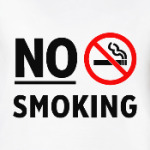 No Smoking