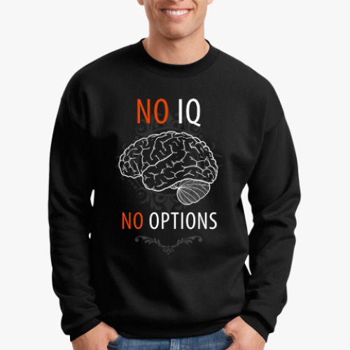 Свитшот IQ OPTION (brains)