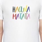 Hacuna Matata