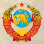 СССР