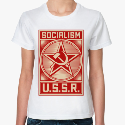 Классическая футболка Советский Союз