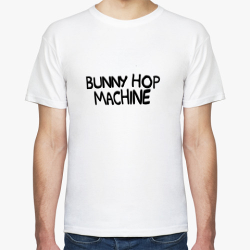 Футболка Bunny hop machine