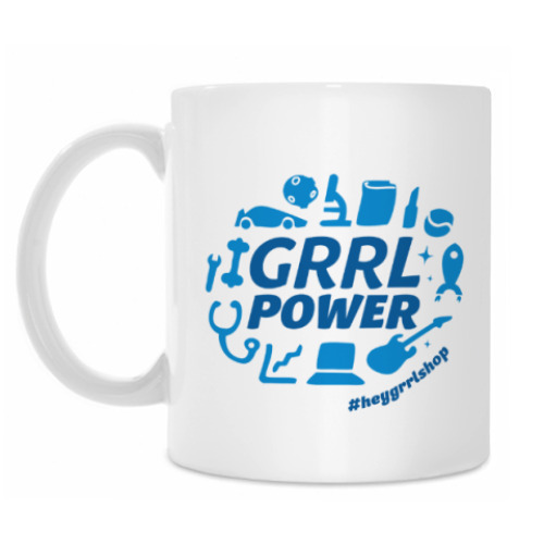 Кружка Grrl Power