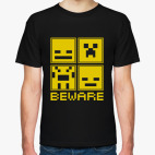 Beware