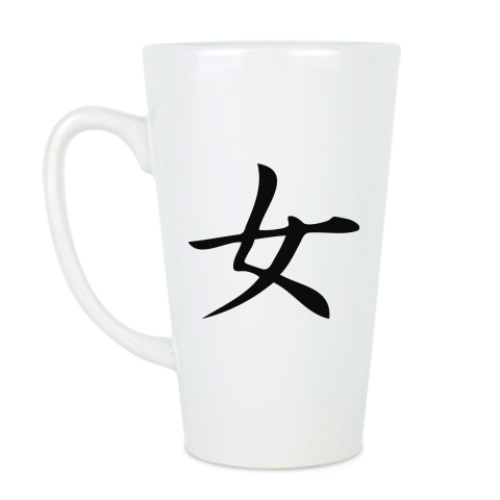 Чашка Латте Feng Shu