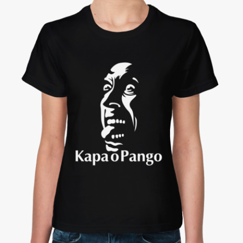 Женская футболка Kapa o Pango