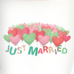Just married / Женатики