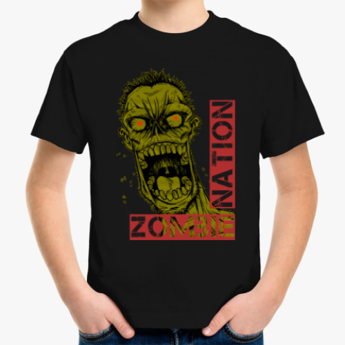 Детская футболка Нация зомби