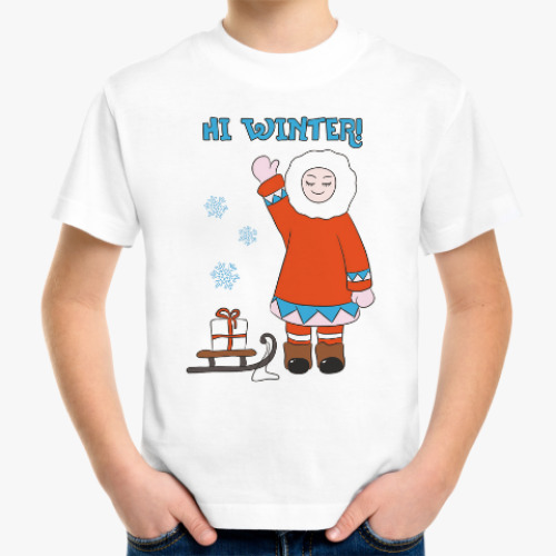 Детская футболка Hi Winter: зима, которая всегда с тобой
