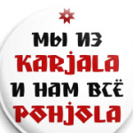 Karjala