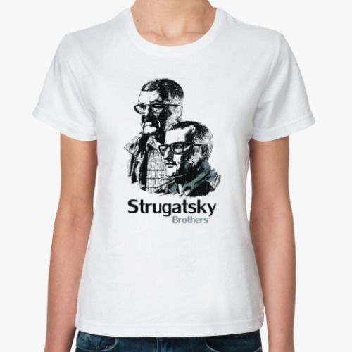Классическая футболка Братья Стругацкие