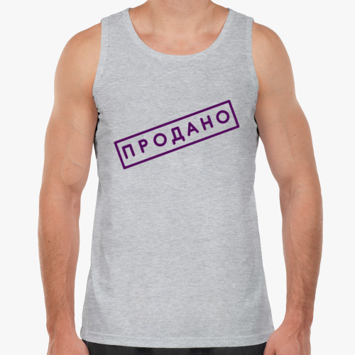 Майка ПРОДАНО