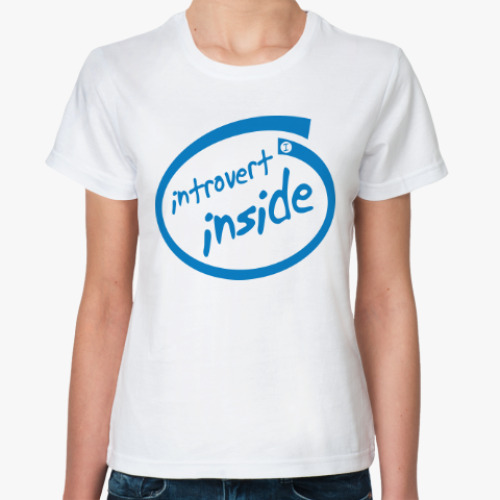 Классическая футболка Интроверт