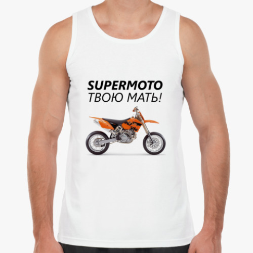 Майка Supermoto