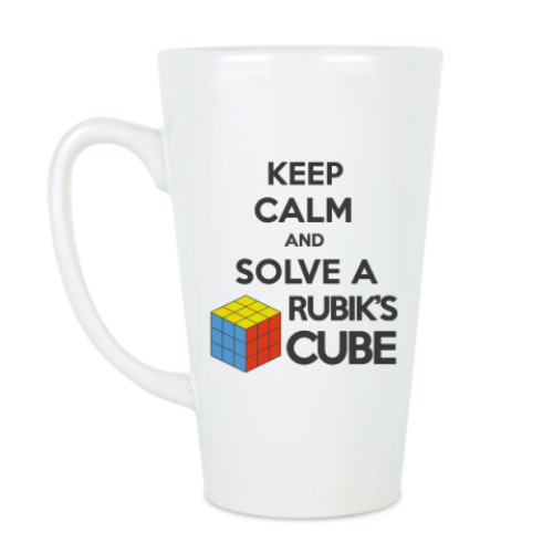 Чашка Латте Keep calm and Solve Rubiks Cube | Кубик Рубика