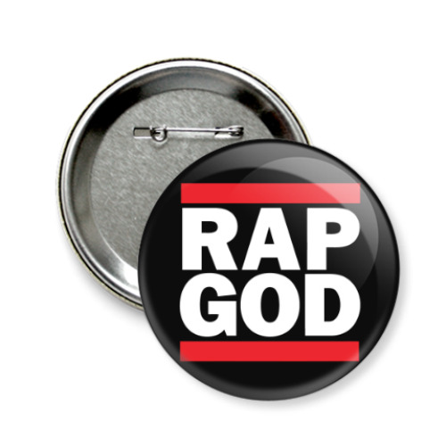 Значок 58мм Rap God