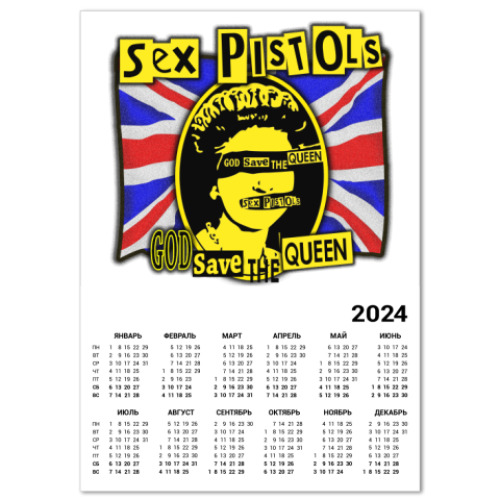Календарь Sex Pistols