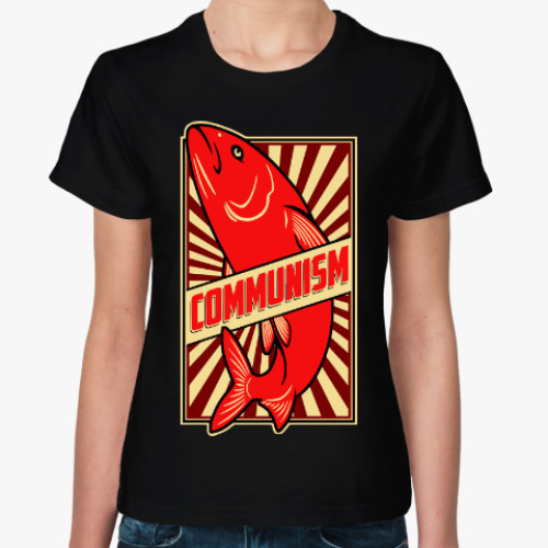 Женская футболка Коммунизм