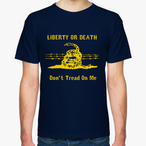 Футболка Liberty Or Death