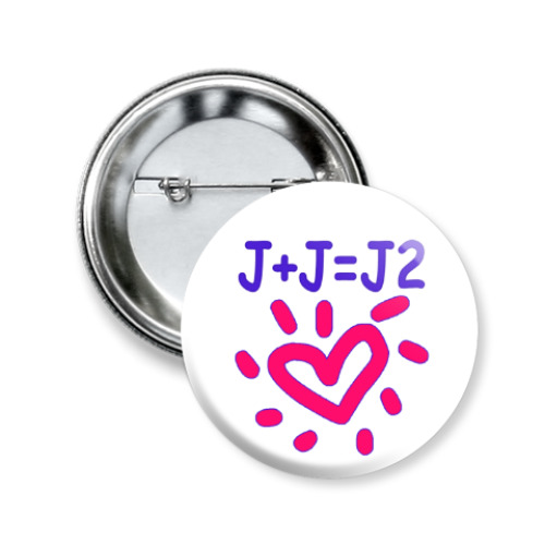 Значок 50мм Supernatural - I love J+J=J2