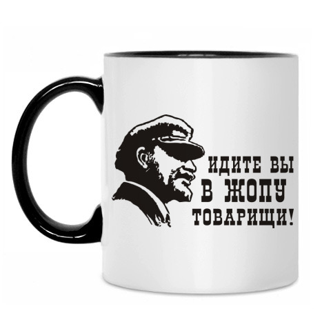 Сборник диктантов по русскому языку. Приходящий товарищ. Составить диалог с незнакомым человеком 5 класс. Мы собирались в дорогу ещё до зари. Этим летом мы с товарищем гостили.