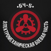 Магазин Бч 5 На Софийской