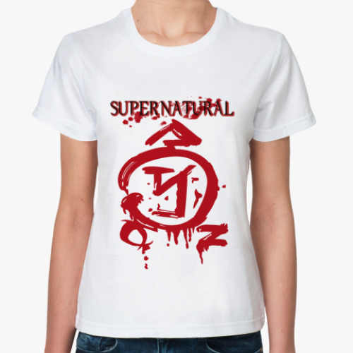 Классическая футболка Supernatural