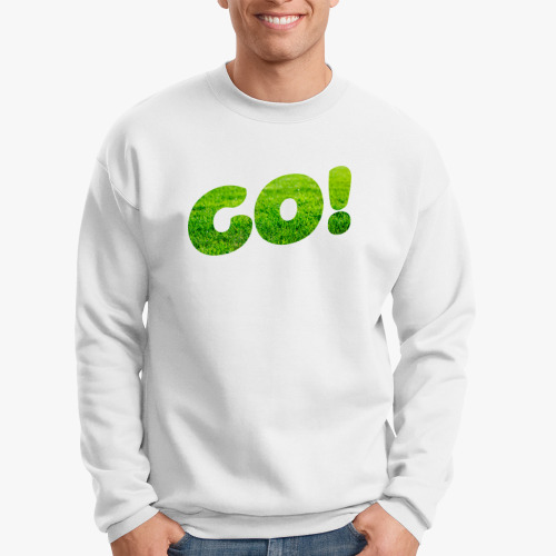 Свитшот GO! Погнали!