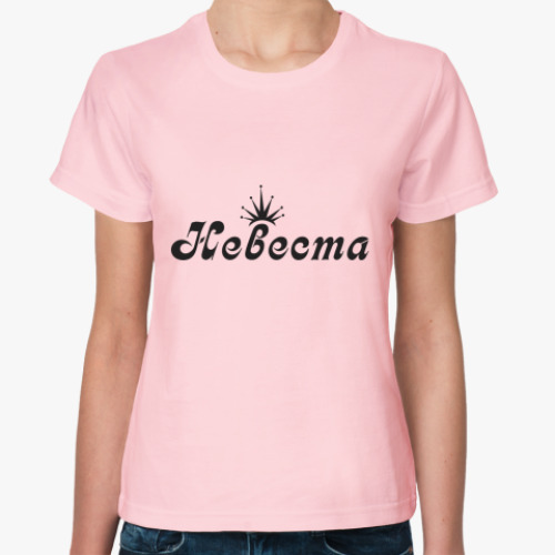 Женская футболка Nevesta