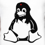 Linux Che Guevara