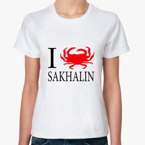 Классическая футболка Сахалин