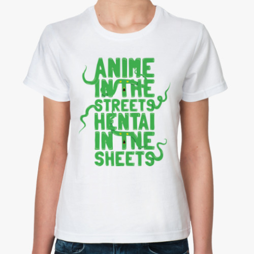 Классическая футболка Аниме и Хентай