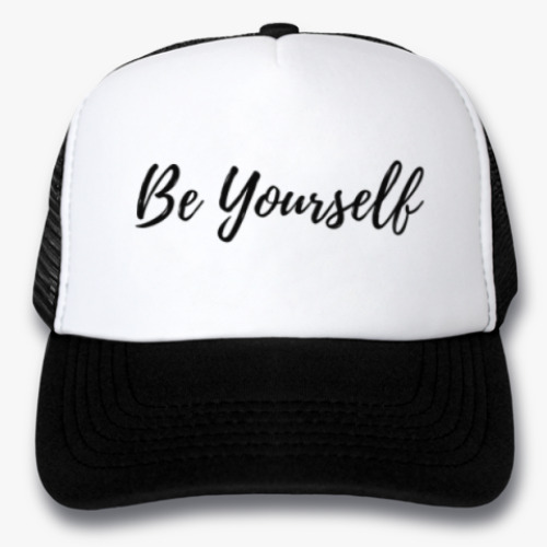 Кепка-тракер Be Yourself