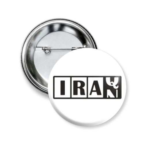 Значок 50мм Иран-Ирак