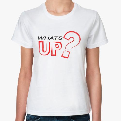 Классическая футболка "Whats up?"