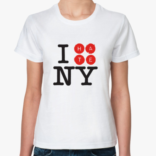 Классическая футболка I HATE NY