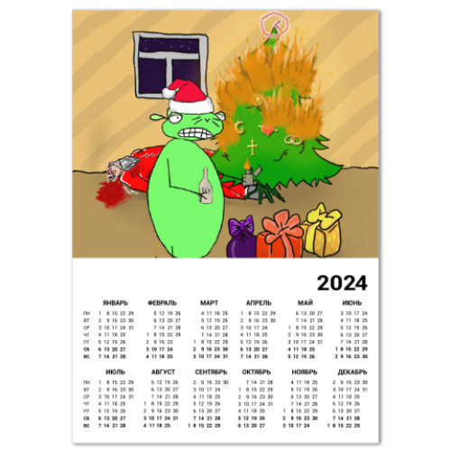 Календарь Поллитровая Мышь