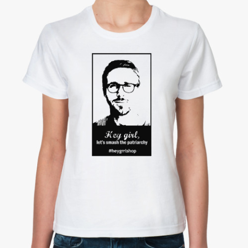 Классическая футболка Райан Гослинг