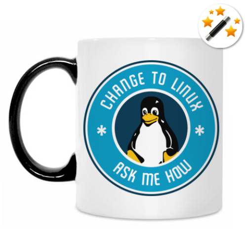 Кружка-хамелеон Change to Linux пингвин Tux