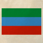  Флаг Дагестан
