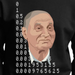 Древний Счет Шизов