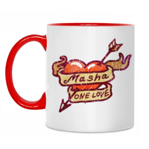 Кружка Masha One Love. Маша.